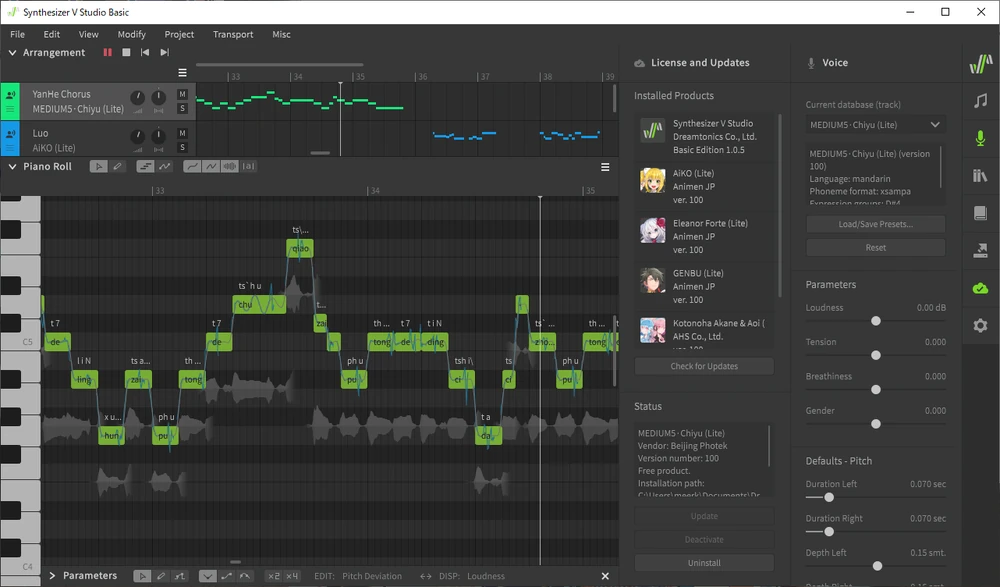 Synth-v's interface